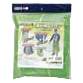 BIGM 412638 Protective Gear for Lawn Trimmers, The Grass Cutting Apron