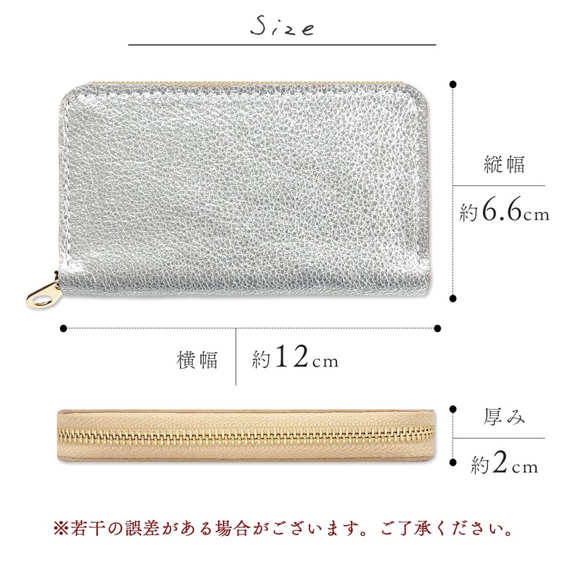 Genuine Leather Coin Case, Round Zipper, Cowhide Pouch, Case, Mini