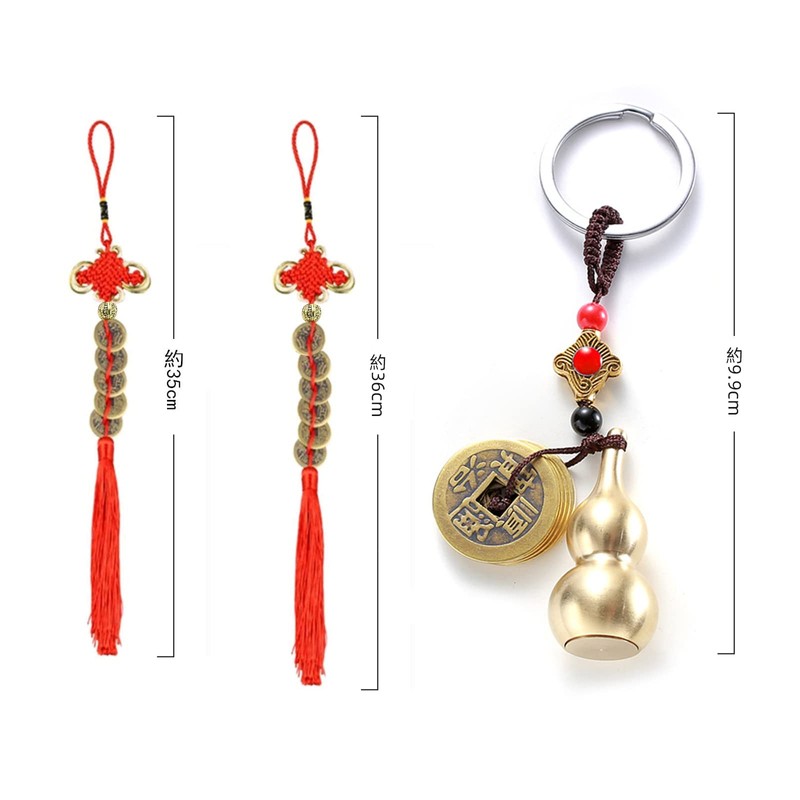 Feng Shui Goods, Good Luck, Good Luck, Chinese Tie, Feng