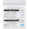DEW Tan Tank Tank Drop Set a