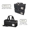 Moribe Creation M16R-ARB-B Paint Bag Art Supplies Bag (Bag Only)