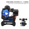 Camera Stabilizer, High Technology Drone Camera Gimbal Metal Brushless Gimbal
