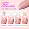 PEACECOLOR Gel Nail Set 6 Pieces Builder Gel 37