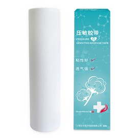 1 Roll Pressure Sensitive Adhesive Tape Cotton Breathable Fixation Bandage 26x400cm