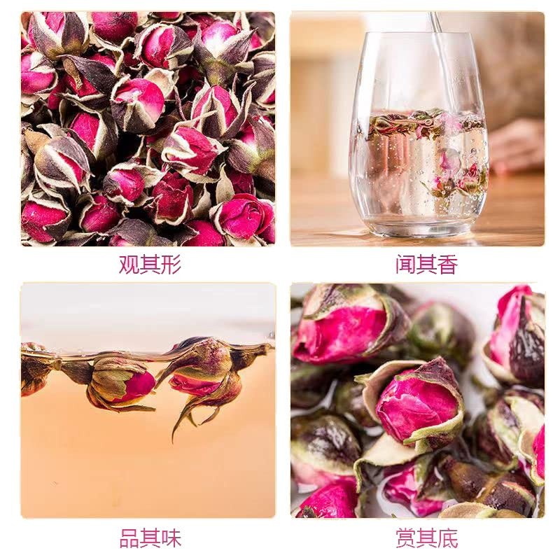 Phnom Penh Rose Tea, 7.1 oz (200 g), Red Rose