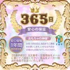 Toy God Trading Card Deck Case Magnetic Removable Card Case