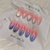 Shy Cheek Gradient Nail – Short Coffin / 수줍은 치크