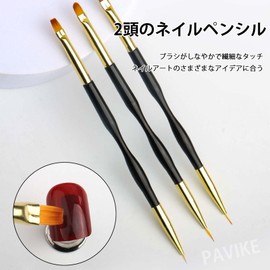 PAVIKE Nail Brush, Gel Nail Brush, Nail Brush, Set of 6, Extra Fine Line Draw Pen Liner, Nail Supplies, Nail Art, Nail Tool, Self Nail, Double Sided Design