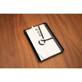 Buddhist Implementation Stamp Tray for Use Bon Business Card Tray Gobu Implementation Memorial Services Funeral Ceremonial Occasions Multi Tray Small 7.7 x 5.3 x 0.5 inches (195 x 135 x 13 mm), Black, Made in Japan, Sanmeny