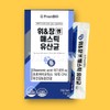 FromBio Gastrointestinal Mastic Lactic Acid Bacteria 1 Box YuanJang YuNJang
