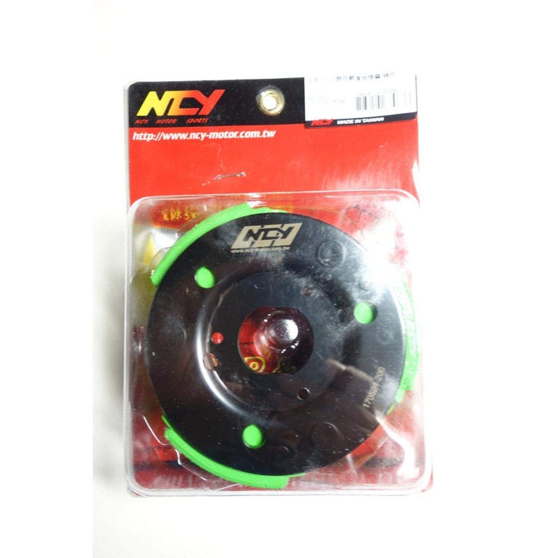 NCY CF46A (High Durability Specifications) Lightweight Reinforced Clutch, 26.5 oz