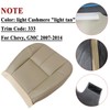 NLQR Front Driver or Passenger Bottom & Top Replacement Seat