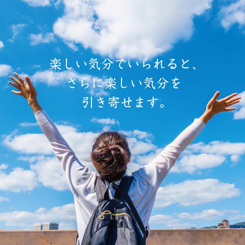 L-Tryptophan Supplements Produced in Japan (120 Tablets, 1 Month Supply)