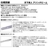 DAIWA Worm Tsukiyobijin Ajing Beam 2" Crepe Sardine Lure