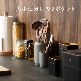 ideaco COMBO Tool Stand Small Storage Stone Sand Gray (Combo)