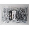 Astone galvanised Round Nails (200, 40mm)
