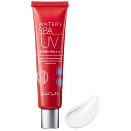 Kougendo Water UV Gel (Sunscreen Milk), Limited Edition, 2.1 oz (60 g)