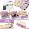 ANGOOBABY Large Pencil Case, Pen Case For Girls & Boys,