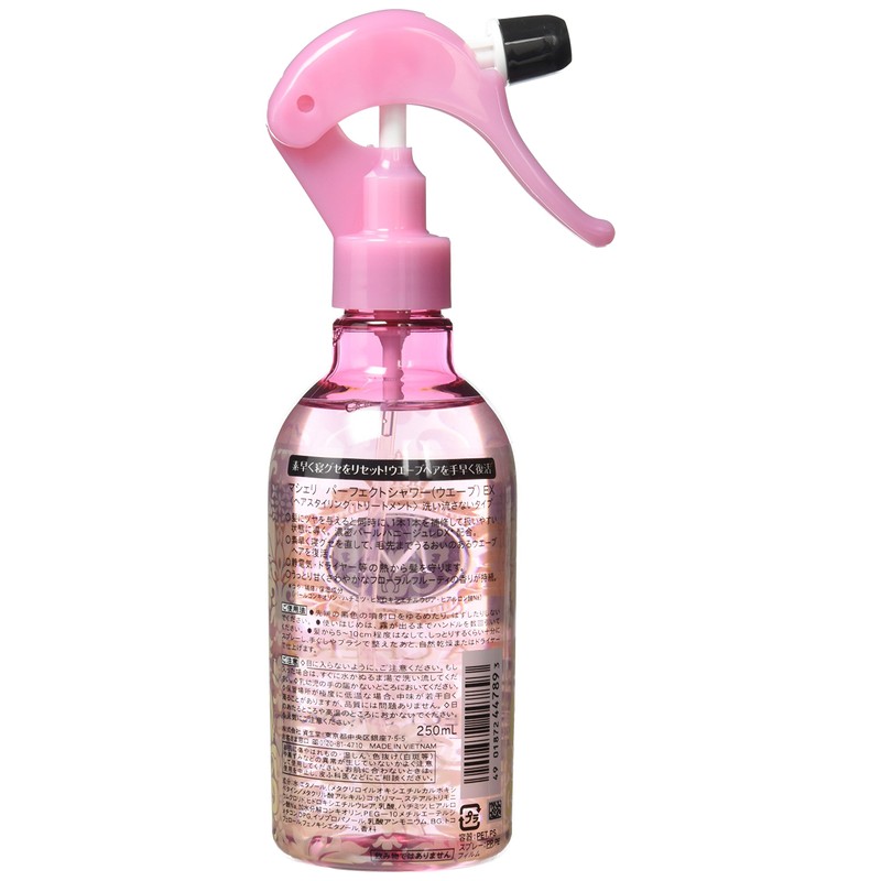 Macheri Perfect Shower (Wave) Restraint Styling Agent, 8.5 fl oz