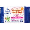 Mother of Life White Cairo Paste 8 Peel, Warm for