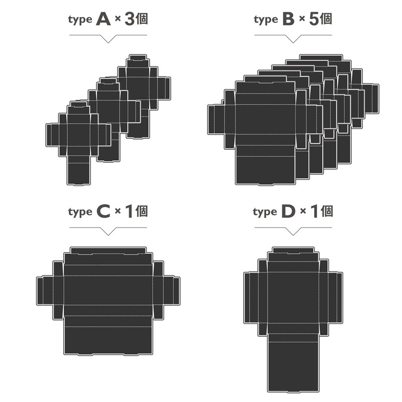 yamapac SHIKI® Shallow Drawer Organizer Tray (Black x Black, Set