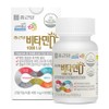 Chong Kun Dang Vitamin D 1000I.U, 90 tablets, 1 unit / 종근당 비타민D 1000I.U, 90정, 1개