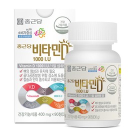 Chong Kun Dang Vitamin D 1000I.U, 90 tablets, 1 unit / 종근당 비타민D 1000I.U, 90정, 1개