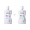 Physiogel Daily Moisture Therapy Facial Lotion 200ml 2 RD / 피지오겔 데일리 모이스처 테라피 페이셜 로션 200ml 2개RD