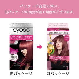 Syos Color Genic Milky Hair Color P01 Crystal Pink 2P + Free