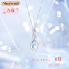 Naniwaai Women's Birthstone Necklace, Popular, 925 Silver, Hypoallergenic, Infinity Heart,
