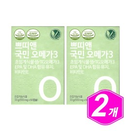 Petit & Omega 3 60 capsules (2) Omega 3 RTG OMEGA 3 / 쁘띠앤 오메가3 60캡슐 2개 오메가쓰리 RTG OMEGA 3
