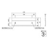 New 協和 Aluminum Room Name SK – 602 W –