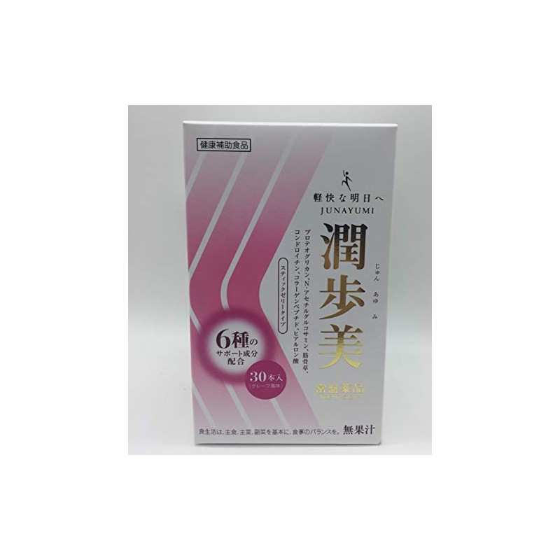 Junyumi 0.4 oz (10 g) Pack of 30