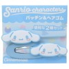 Eye Planning Sanrio Characters Patchin & Hair Rubber Set Cinnamoroll