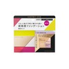 Coffret d'or Neo Coat Foundation Limited Set a01 [Discontinued by