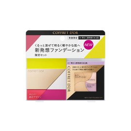 Coffret d'or Neo Coat Foundation Limited Set a01 [Discontinued by Manufacturer] Bright and Transparent Skin, 0.3 oz (9 g) (x 1)
