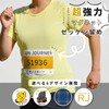 Bib Fastener, Magnet, Full Marathon, Competitions, Running Accessories, Racing, Running,