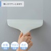 Marna Bath Brush