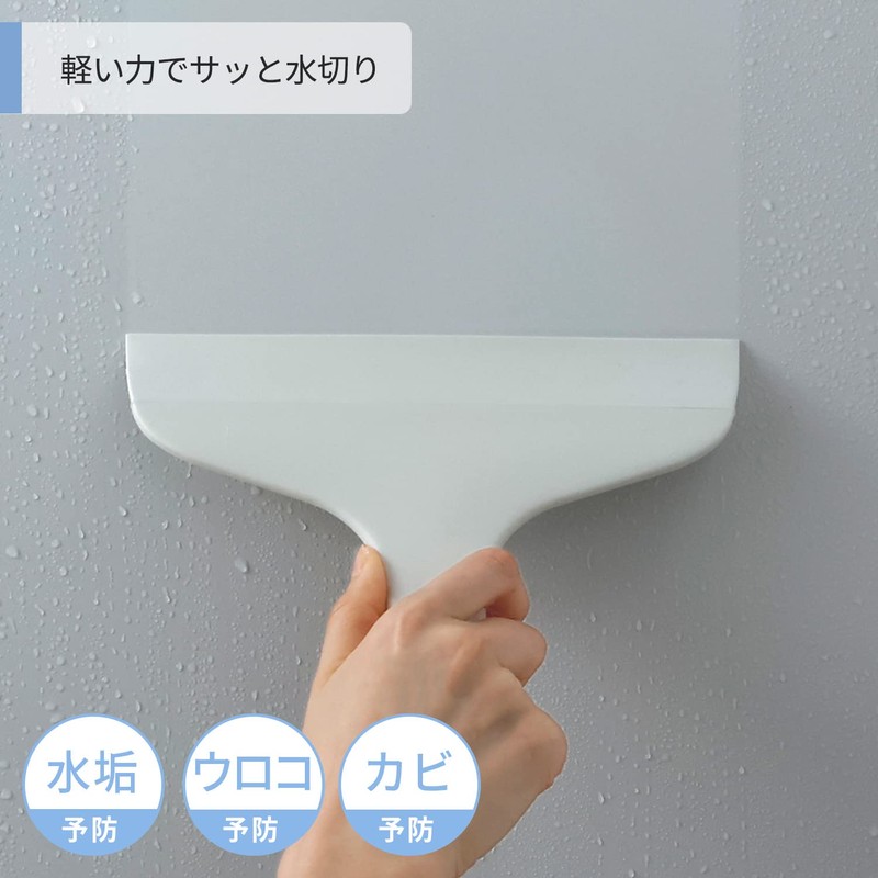 Marna Bath Brush