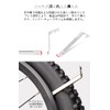 AEOLK Bicycle Tire Levers, Set of 3, Bicycle Repair Tool,