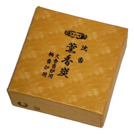 Gyoshodo Incense Incense Incense Agarwood Coal, Horseshoe Shape, Small 20 Sheets #872