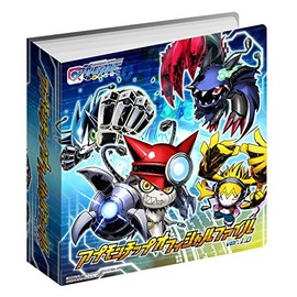 Digimon Universe App Monsters Upon Chip Official File Version 1.0