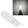 G9 Bulb Dimmable Eye Protection 32 LEDs 7W Small Light