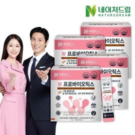 W Probiotics Vaginal Health Lactobacillus 2g 30 packs 4 boxes +