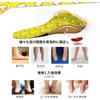 Children's Orthopedic Insoles Flat Feet Insoles Shock Absorbing Standing Work