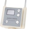 Grain Moisture Meter Rapid Measurement LED High Definition Display Dual
