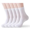 MOSOTECH Women's Socks, Set of 5, White Combed Cotton, Cute,