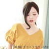 Bright Lara s-002-LBX Natural Wig, Bangs Wig, Center Parting, Long,