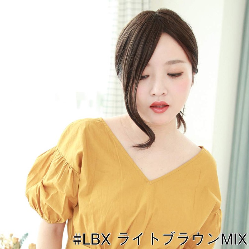 Bright Lara s-002-LBX Natural Wig, Bangs Wig, Center Parting, Long,