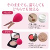 HONRI Makeup Sponge Puff Makeup Makeup Puff Professional Sponge Foundation
